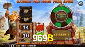 969B